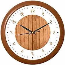 Unraveling the Intricate Cycles of Time in Ancient Vedic Science